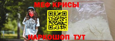 амф Будённовск