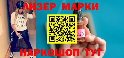 MDMA Бугуруслан