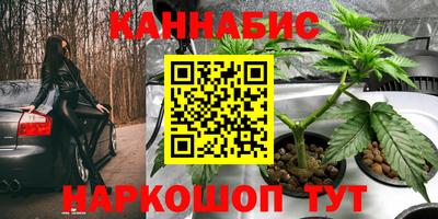 MDMA Бугуруслан