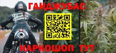 MDMA Бугуруслан