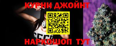 MDMA Бугуруслан