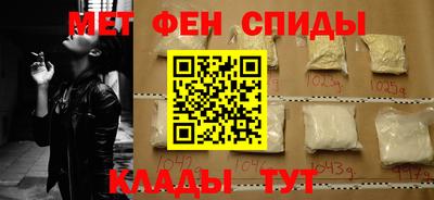 стафф Бузулук