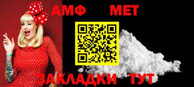 шишки Камышлов