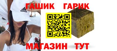 MDMA Бугуруслан