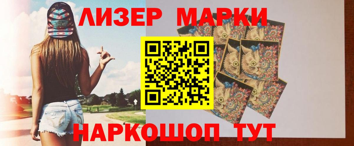 LSD-25 экстази кислота  Вход с VPN  LSD-25 экстази кислота  Краснотурьинск 