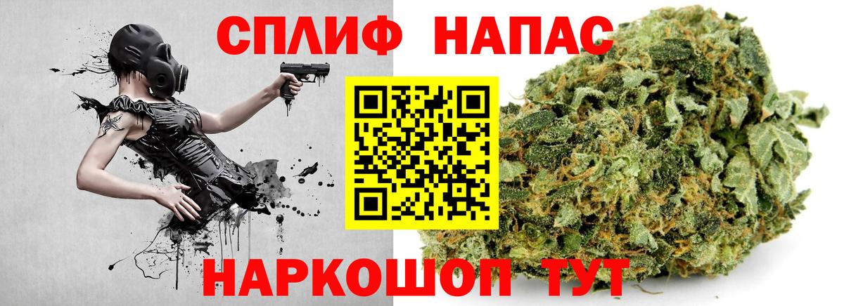 МАРИХУАНА LSD WEED Краснотурьинск